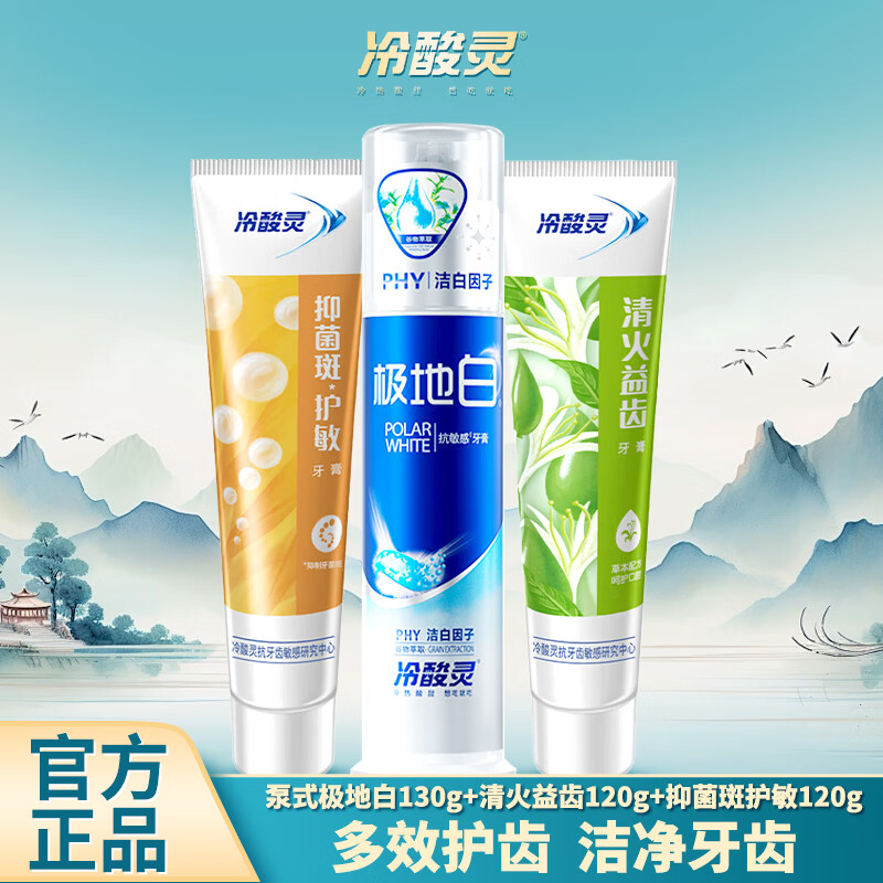 ���������� ���ذ�130g ������120g �־��߻���120g 22.9Ԫ