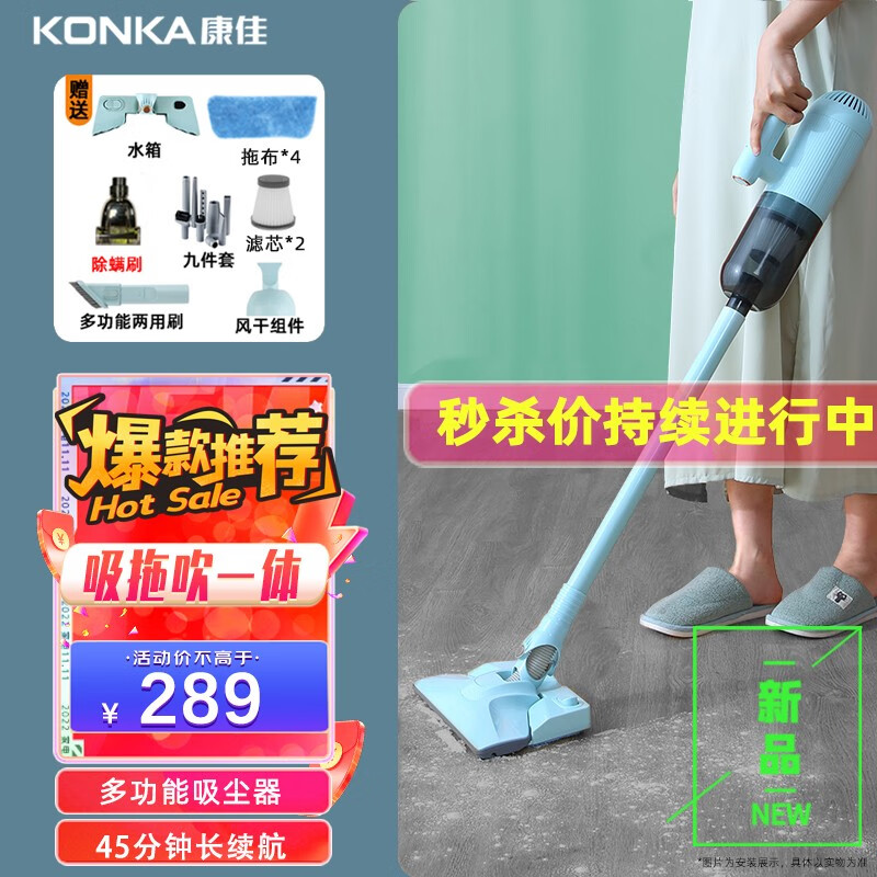 吸尘器最全历史价格表|吸尘器价格走势图