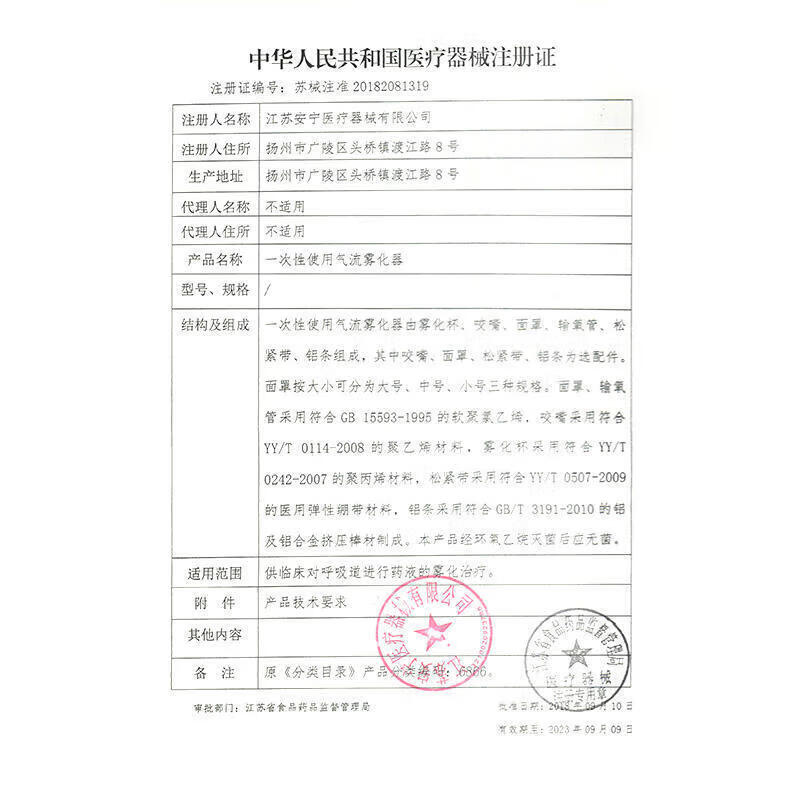 可孚医用创口贴儿童卡通可爱防水透气创可贴伤口止血贴医专用洗澡 【100片盒】10种动物图案(恐龙鳄鱼鲨鱼鲸鱼等)