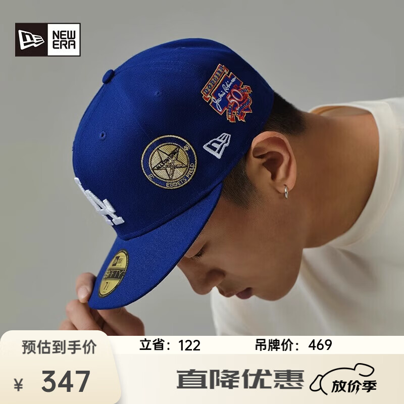 NEW ERA纽亦华棒球帽男女同款MLB平檐帽子NY刺绣潮流情侣NE5950 60358052-蓝色 738 58cm