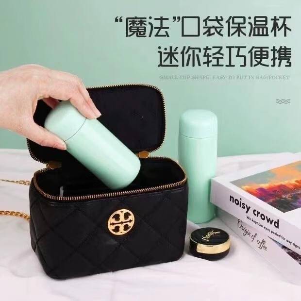 溥畔不锈钢迷你小巧150ml新款便携男女高颜值小水杯 红色