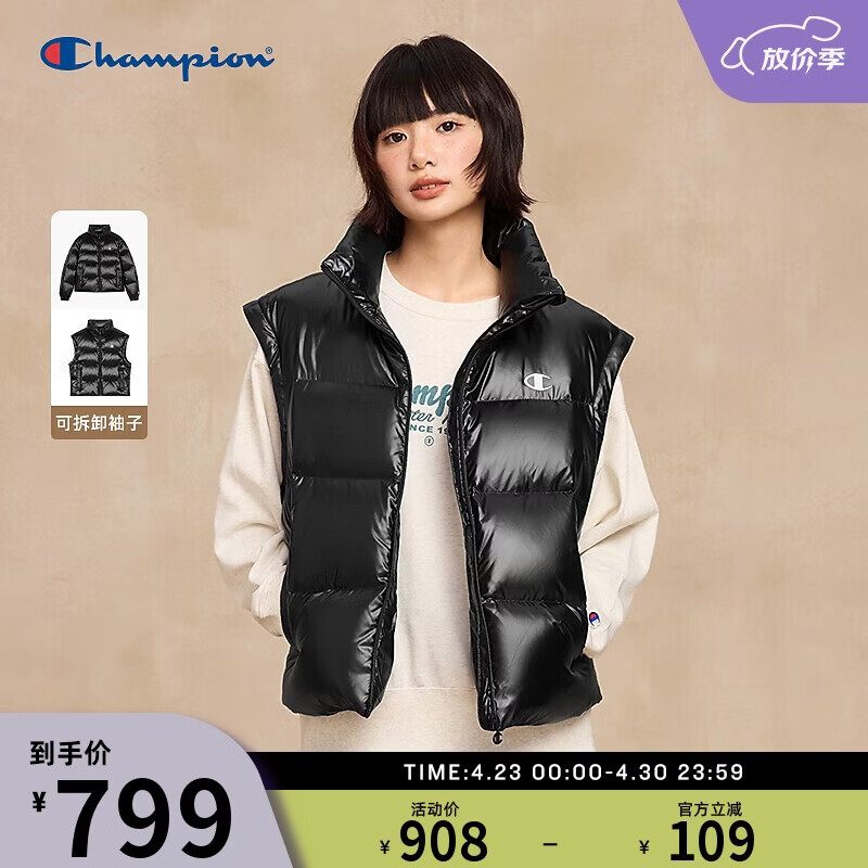 Champion冠军羽绒服25秋冬新款女可拆卸长袖面包服羽绒马甲 黑色 M