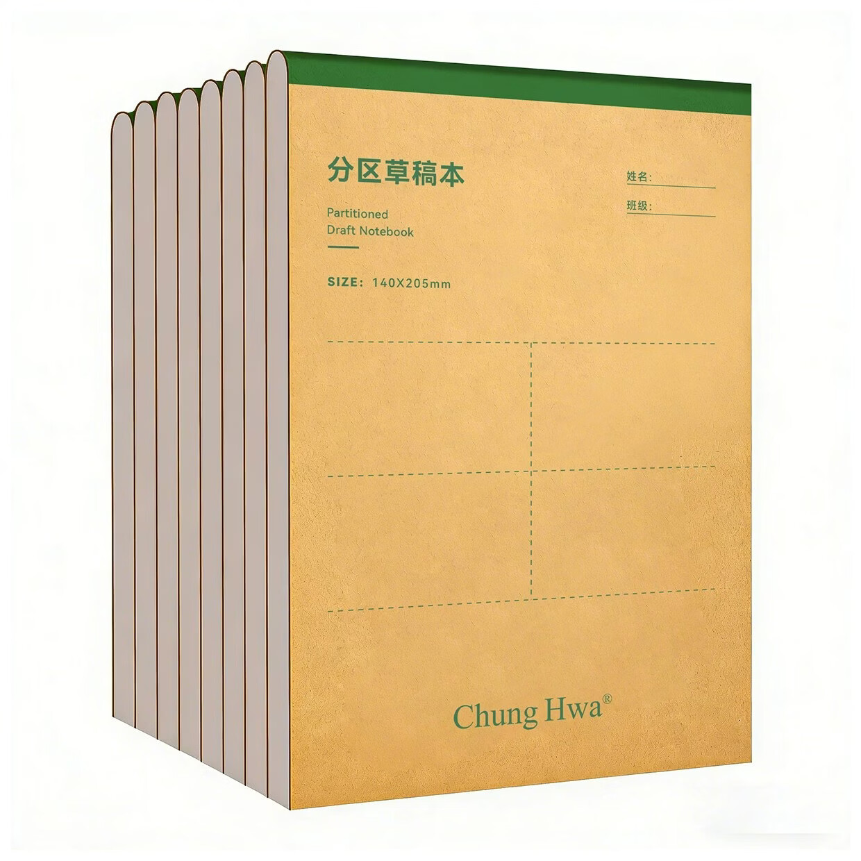 一树梨花 中华ChungHwa草稿本空白分区 可撕小学生用高中数学演草本演算验算草稿纸大学生考研专用加厚耐用 【加厚空白款】5本400页/书写不透墨