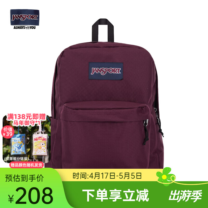 JANSPORT杰斯伯书包轻便双肩包男女旅行包简约背包电脑包学生校园 4QUTA0A深紫酒红-侧边袋