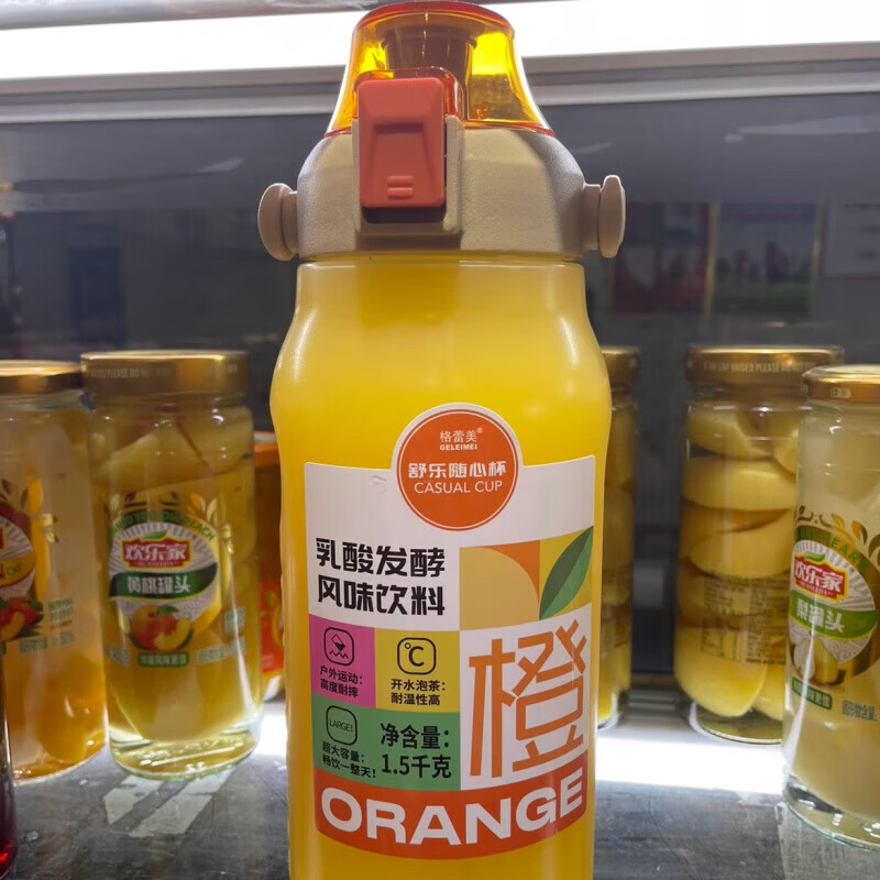 可做水壶 格蕾美舒乐随心杯乳酸发酵风味饮料柠檬味甜橙味西梅味 橙子味1.5kg*1瓶