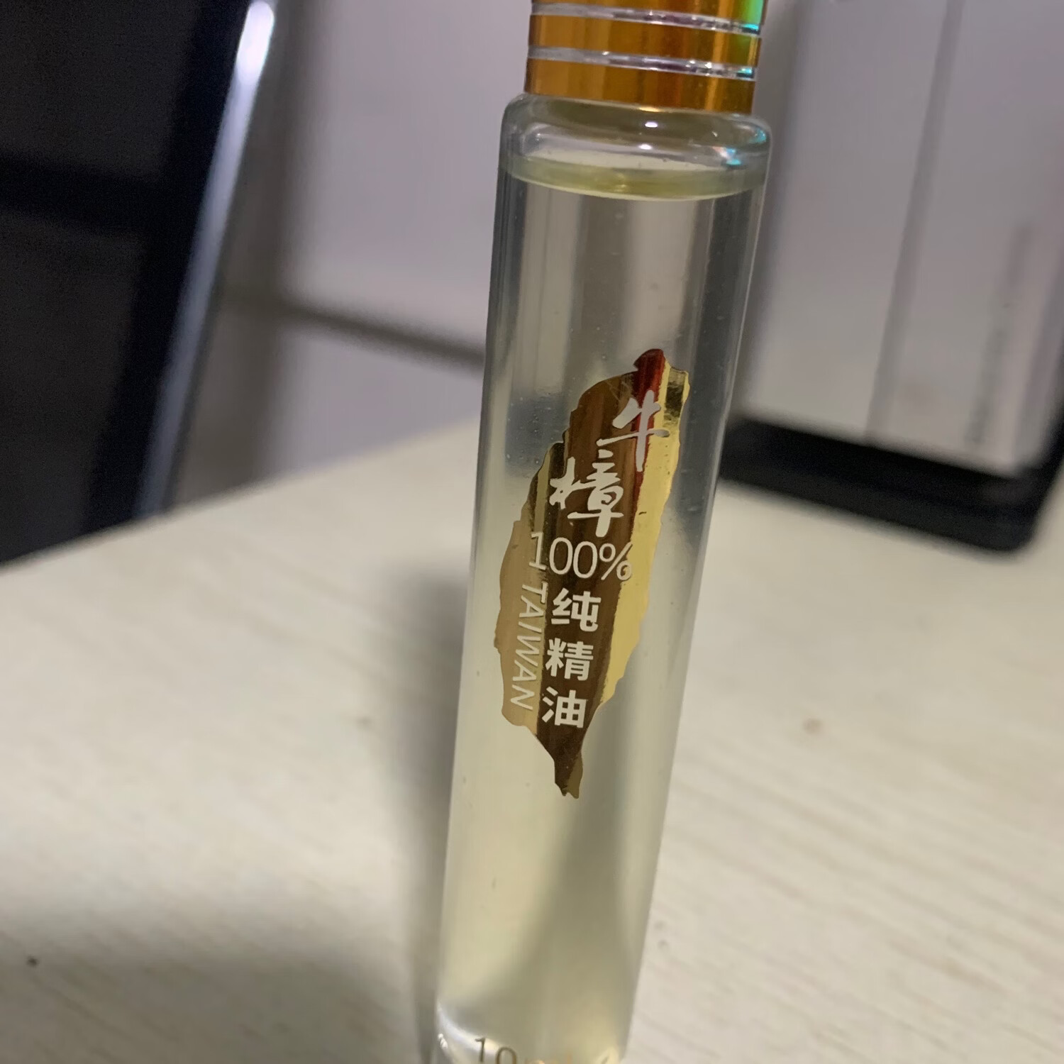 牛樟芝树干精/油 可驱蚊止痒除菌减轻身体紧绷压力 10ml/支