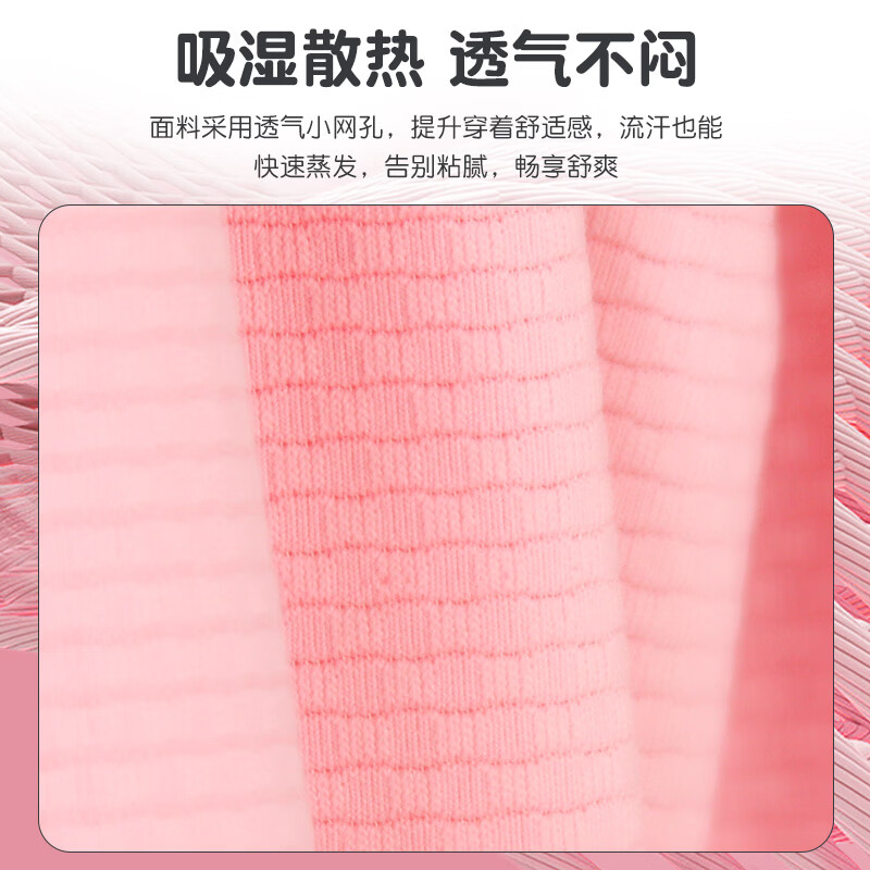 灵机一动儿童防晒衣防紫外线凉感外套男遮阳衫针织透气面料皮肤衣女亲子装 纯净白 UPF50+ 160