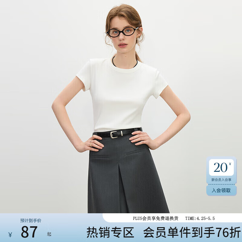 范思蓝恩正肩短袖T恤女2025夏新款修身显瘦设计感圆领上衣2113 白色 S