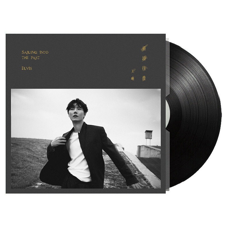 王晰专辑 重游往昔 lp