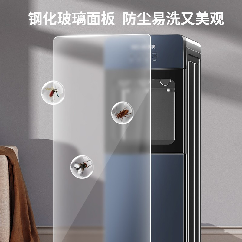 美菱（MeiLing）  饮水机下置式家用白色立式温热型/冷热型快速加热下置水桶饮水器 旋钮出水—天青蓝丨 温热型