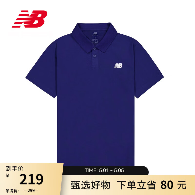 NEW BALANCENB官方26新款夏季男款潮流百搭透气舒适翻领POLO短袖T恤 BUY MT51519 2XL
