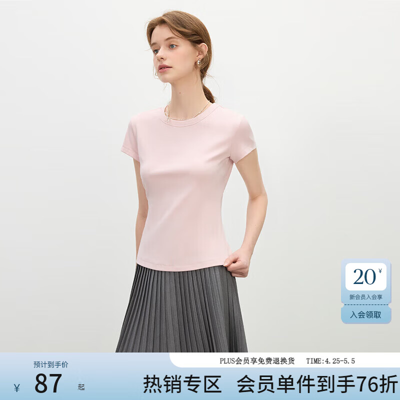 范思蓝恩正肩短袖T恤女2025夏新款修身显瘦设计感圆领上衣2113 粉色 L
