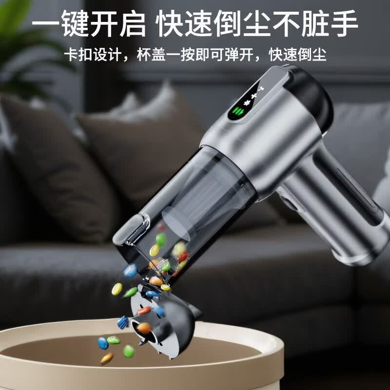 suitu【可照明】车载吸尘器超强大吸力30000pa车家两用无线长续航大功率吸吹照明汽车充电款便携吸尘器 豪华无刷款 可三挡调节强力吸尘吹抽照明款