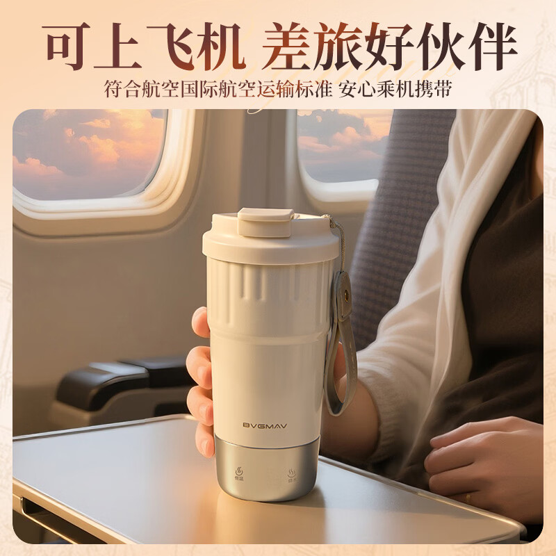 BVGMAV保温杯儿童男女士食品级烧水杯高颜值2026新款咖啡杯外出携带 【便携式咖啡杯】月光白保温水杯 BVGMAV保温杯儿童男女士食品级烧水杯高颜值2026新款咖啡杯外出携带 【便携式咖啡杯】月光白保温水杯