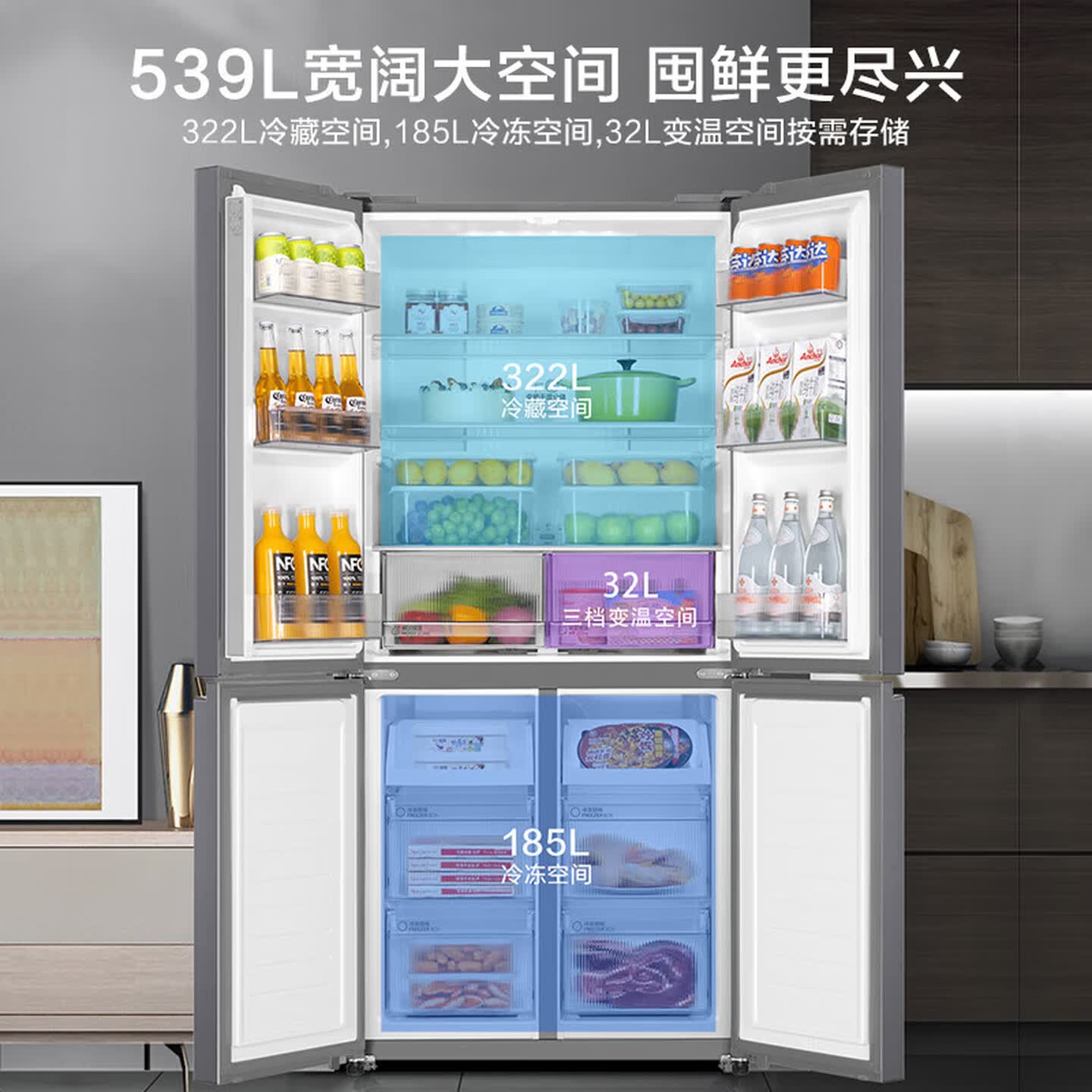 商品图片