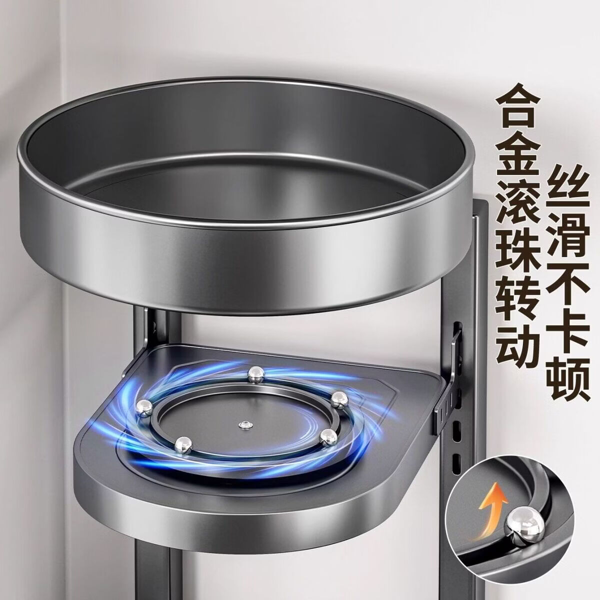 溥畔厨房调味料置物架360度旋转多层油盐酱醋调料品转盘收纳架子 三层枪灰色[360°旋转灵活]层高可调