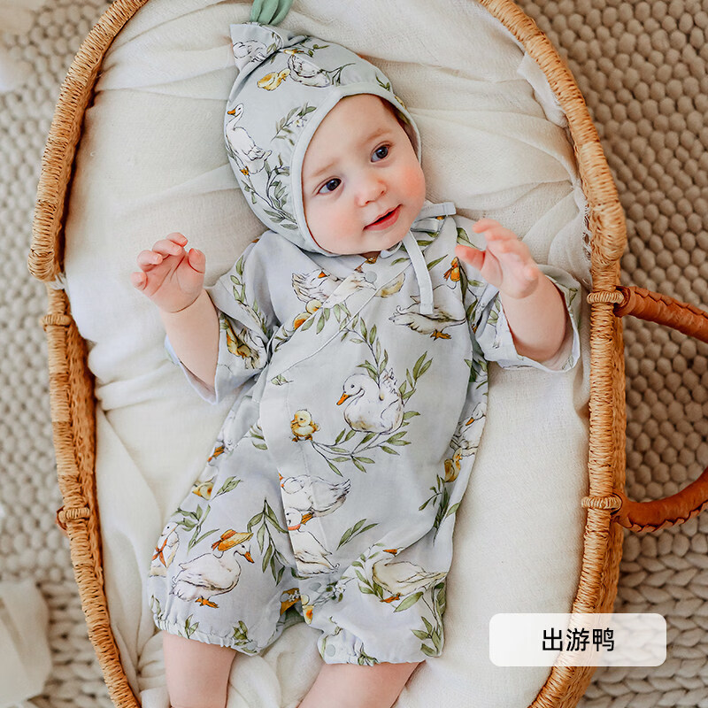 嫚熙（EMXEE）果果衣婴儿衣服连体衣夏季薄款短袖纱罗宝宝新生儿爬服和尚服 出游鸭牛油果纱罗滋养润肤 透气舒爽 73cm