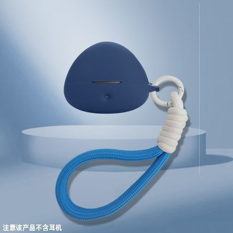 其他家适用于纽曼M7-T29耳夹式蓝牙耳机保护套T29硅胶软壳防摔一体挂绳纯色 纽曼M7-T29耳夹式耳机套 黑色单壳【其他颜色可下单备注】