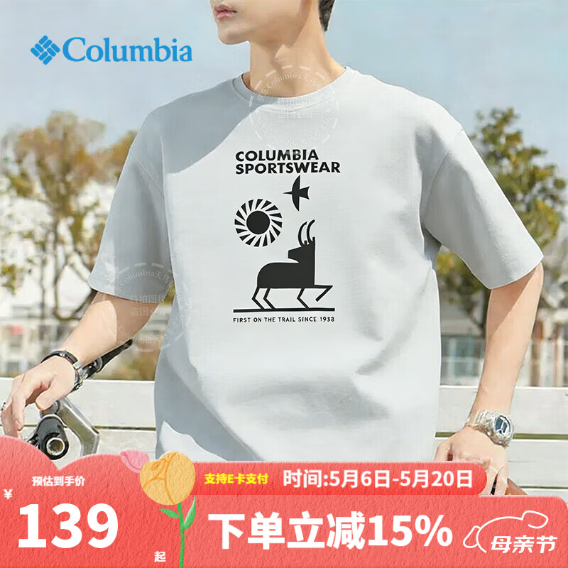 ���ױ��ǣ�Columbia�������д��Ŀ�������˶�������������͸��Բ��T��AE2306 AE2306039 /��ɫ XL /185/104A 138.53Ԫ