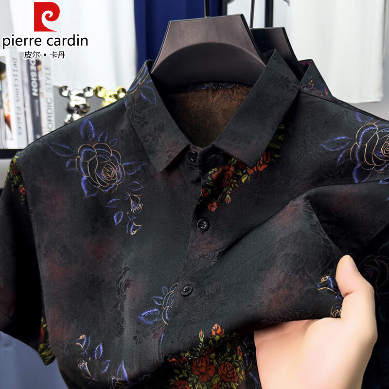 皮尔卡丹(pierre cardin)高级感冰丝短袖衬衫男士春夏季薄款中国风休闲无痕印花衬衣 红花 4XL 190/100A 185-200斤