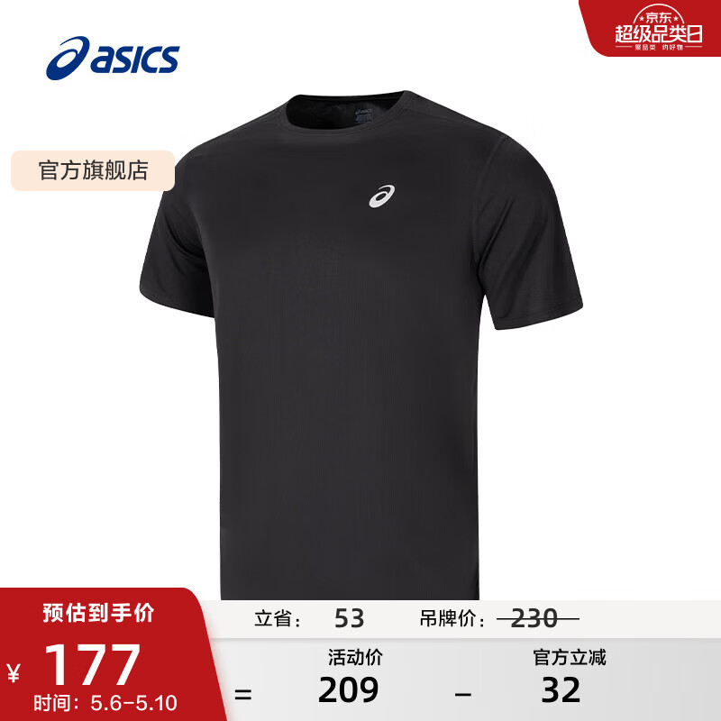 亚瑟士ASICS运动T恤男子跑步短袖透气舒适运动上衣 2011D242-001 黑色 XL
