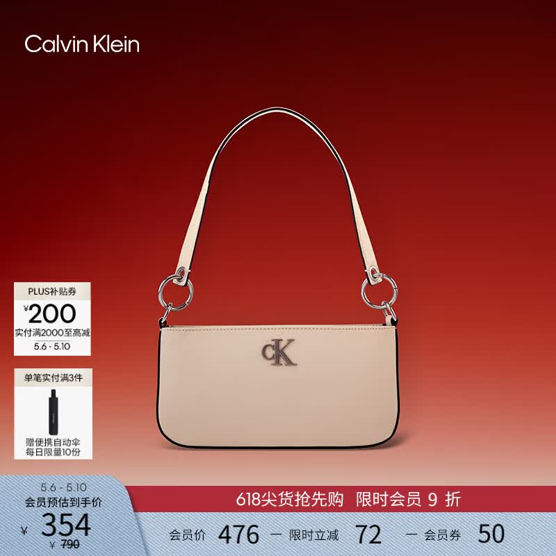 Calvin Klein时尚腋下包礼物休闲通勤洋气包包金属字母拉链CK女包单肩法棍包