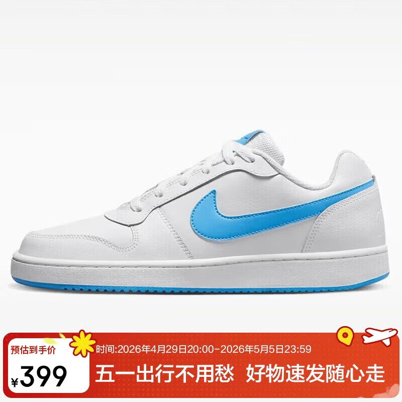 耐克NIKE男休闲鞋EBERNON LOW运动鞋AQ1775-102白蓝43