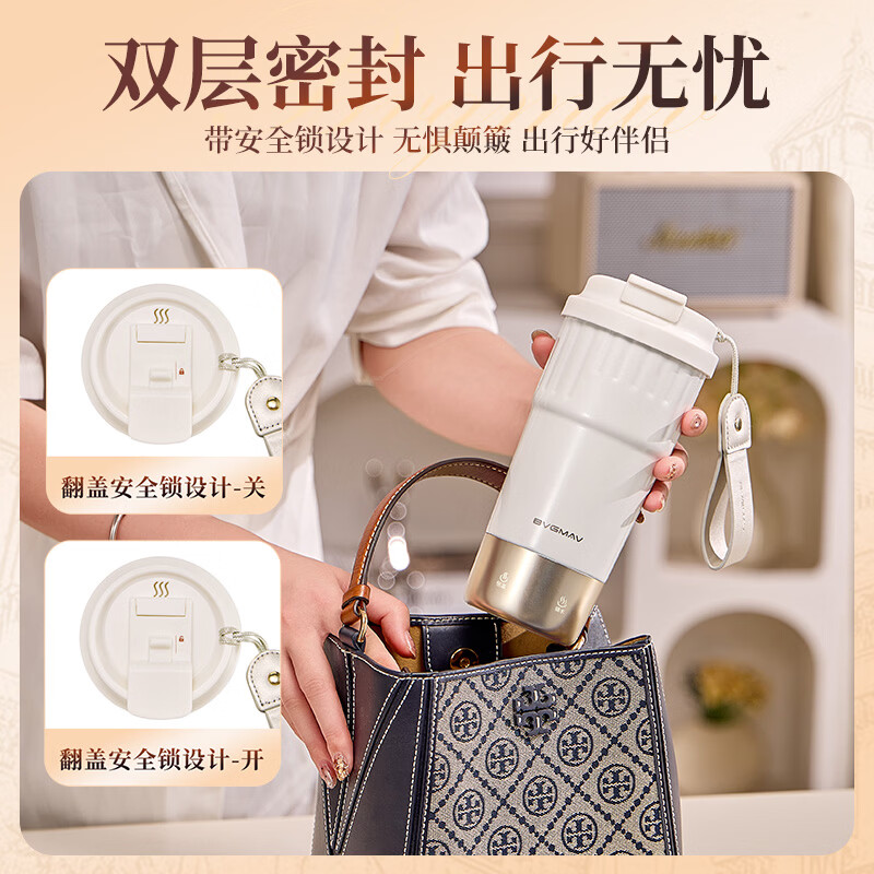 BVGMAV保温杯儿童男女士食品级烧水杯高颜值2026新款咖啡杯外出携带 【便携式咖啡杯】月光白保温水杯 BVGMAV保温杯儿童男女士食品级烧水杯高颜值2026新款咖啡杯外出携带 【便携式咖啡杯】月光白保温水杯
