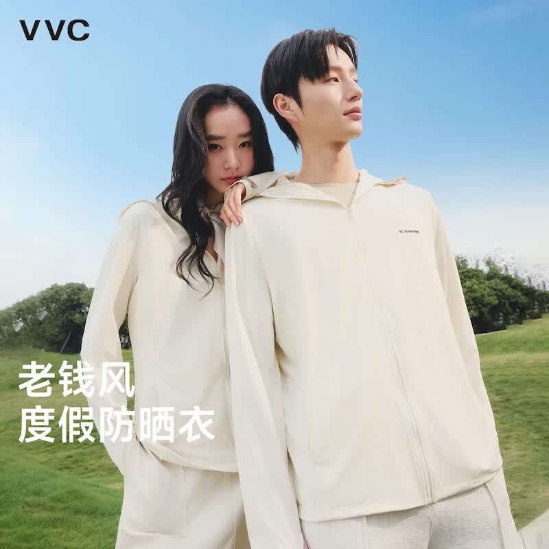 VVC男女原纱冰丝防晒服 48元 - 86线报