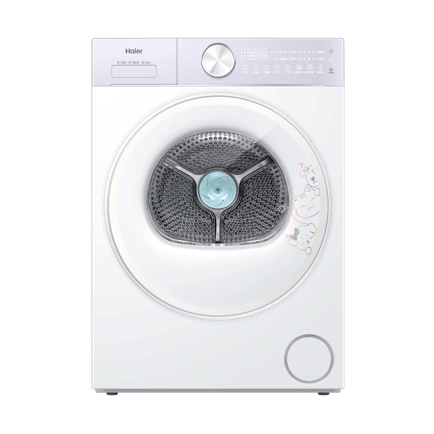 ���� ��26���ذ���Ʒ������ϵ�� 12�����ɻ�ȫ�Զ���Ͳ���»�AI˫���ȱ� ��ë�� ë�װ� GA120-SQ5MJ2WU1    5039Ԫ