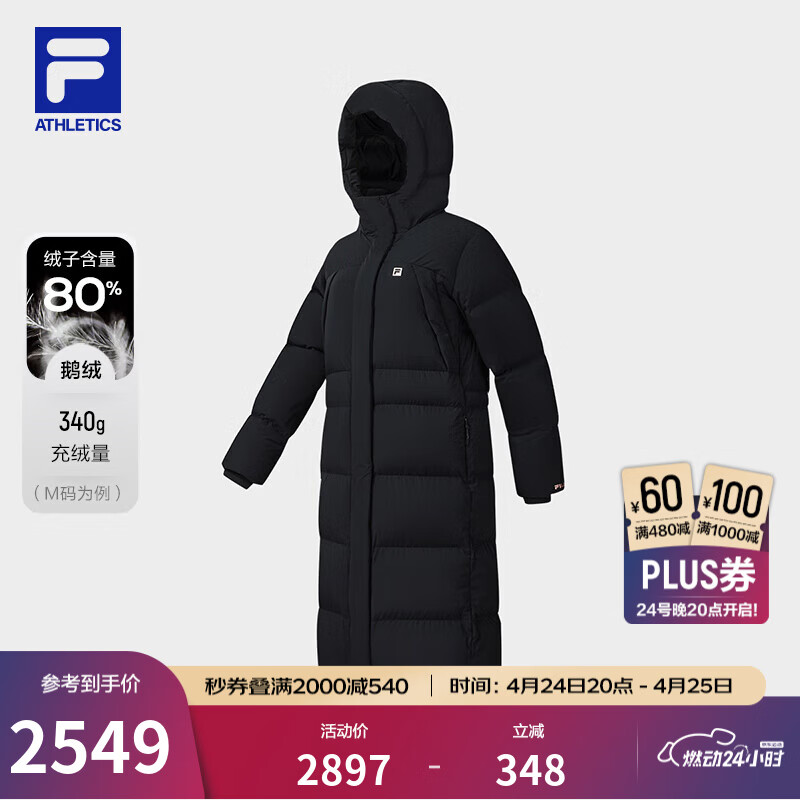 FILA 斐乐官方女士长款羽绒服冬季新款休闲宽松保暖连帽外套 深黑-BK XL 175/92A/XL