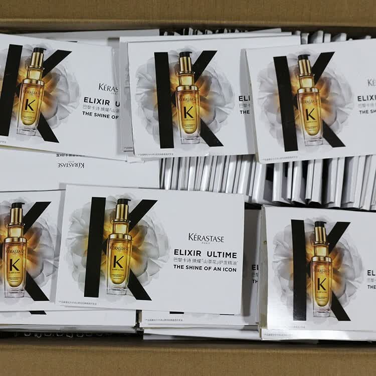 卡诗;KARSI毛躁旅行试用体验装小金瓶 新精油鎏光山茶花护发精油 30个装