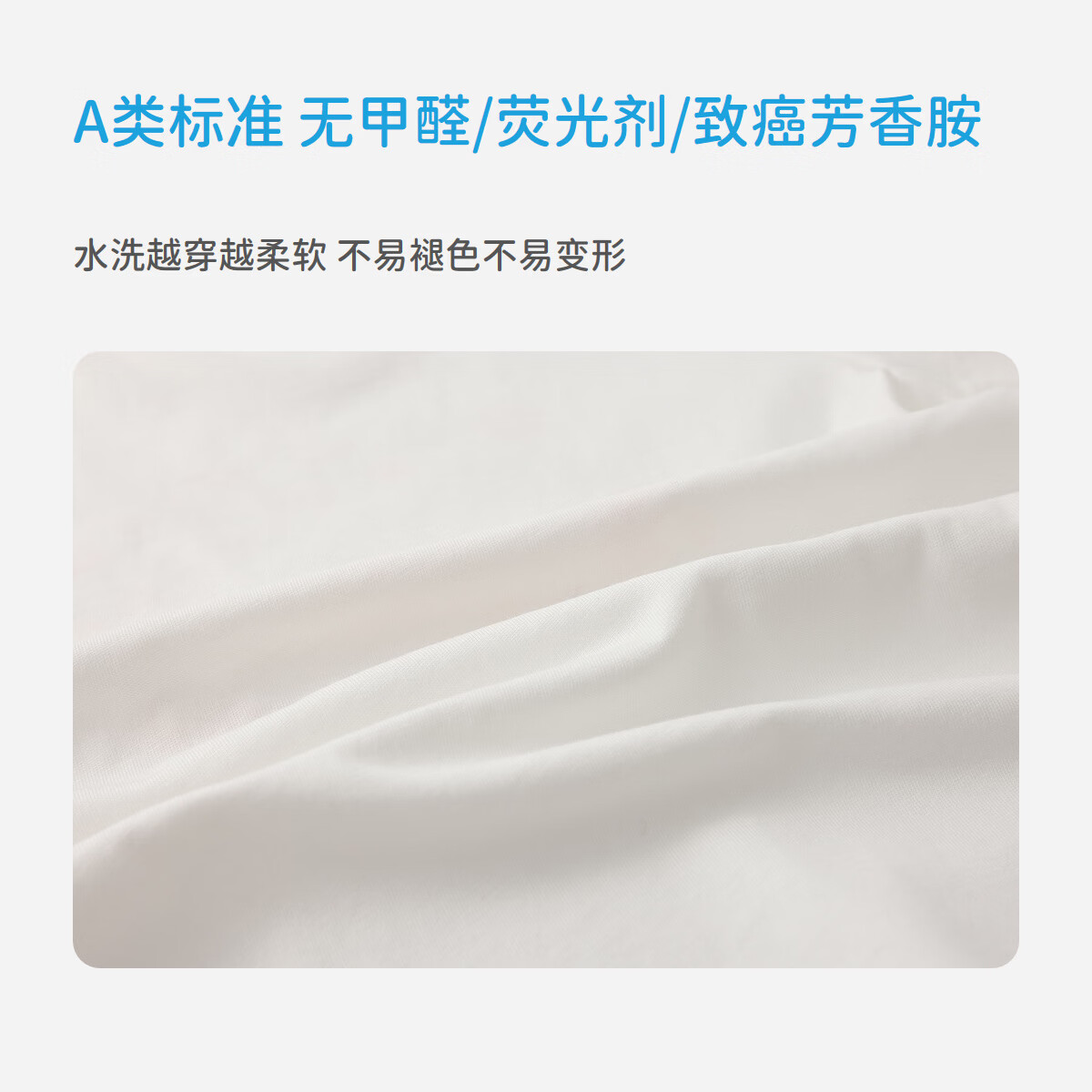 丽婴房（Les enphants）【商场同款】儿童T恤女宝宝短袖T恤夏季短袖上衣 米白 120 cm