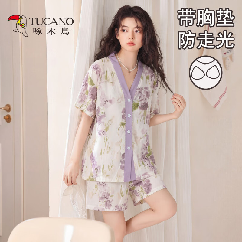 啄木鸟（TUCANO）带胸垫防走光睡衣女夏季短袖短裤水墨紫花开衫可外穿家居服套装L 4421#紫罗兰【带胸垫】 M 【女80-95//此码无男款】