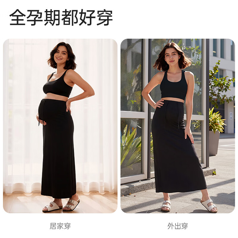 ROVO孕妇裙子春秋夏季2026新款外穿长裙 经典黑+经典黑 XL