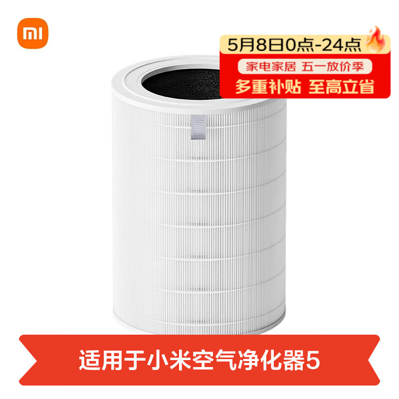 �׼� С�׿���������5 ��о ����ȩ��������ζ 218.4Ԫ
