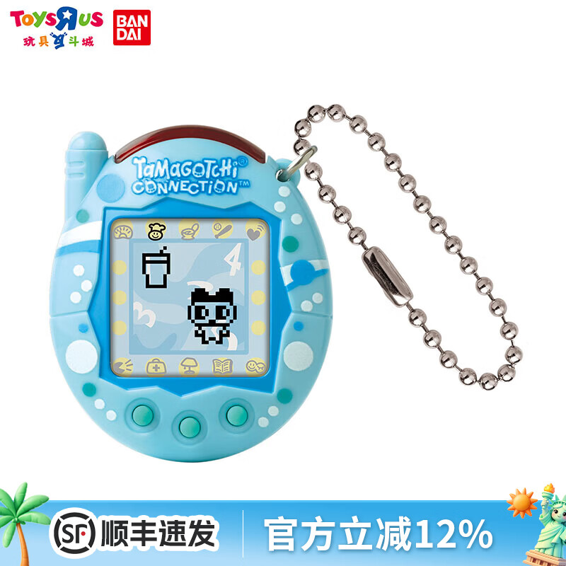 万代（BANDAI）拓麻歌子V3电子宠物游戏机nano三丽鸥联名凯蒂猫酷洛米美乐蒂挂件 拓麻歌子连结蓝色气泡61193
