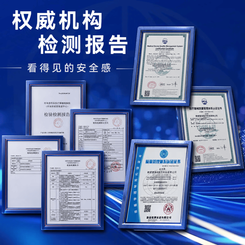 TODO全新超量玻尿酸高端避孕套延时持久安全套 凸凸套凸感波点玻尿酸安全套超薄凸感颗粒润滑情趣套 10只装（下单额外送体验装1只 到手11只）