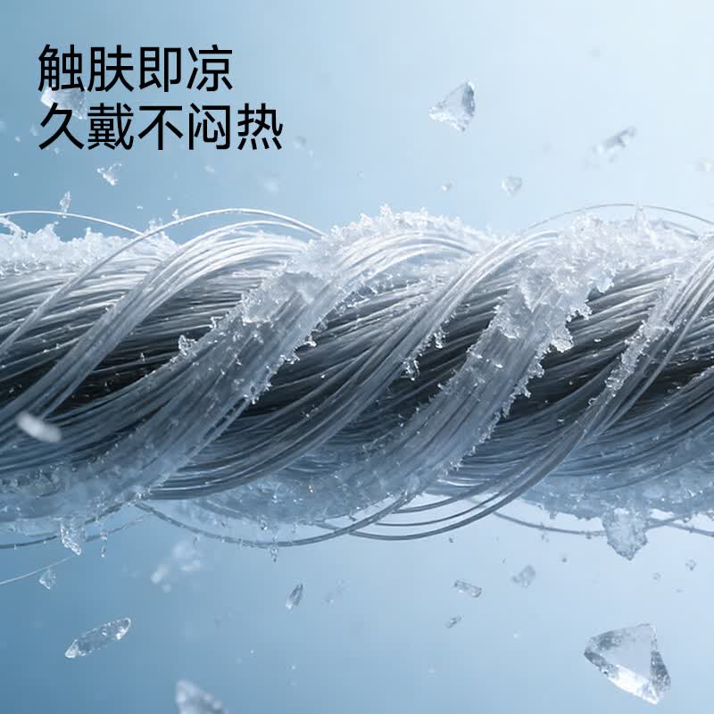 MissWiss护肩颈防晒面罩女轻薄户外遮阳透气开车防晒口罩 粉色