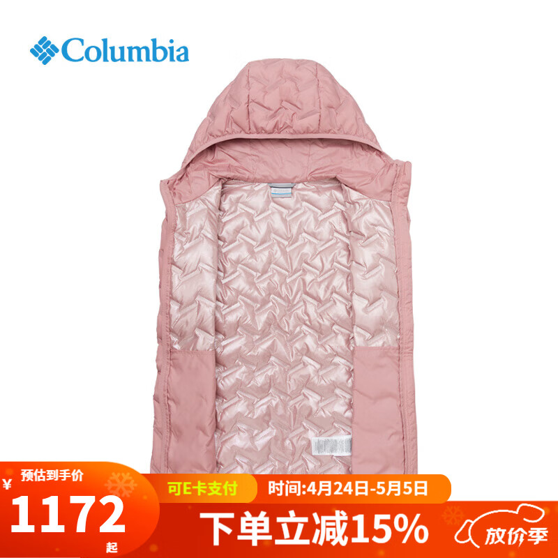哥伦比亚（Columbia）羽绒外套女25秋冬新款户外运动热能拒水650蓬热压防风保暖羽绒服 659 /粉色 M /160/84A 【充绒量90G】