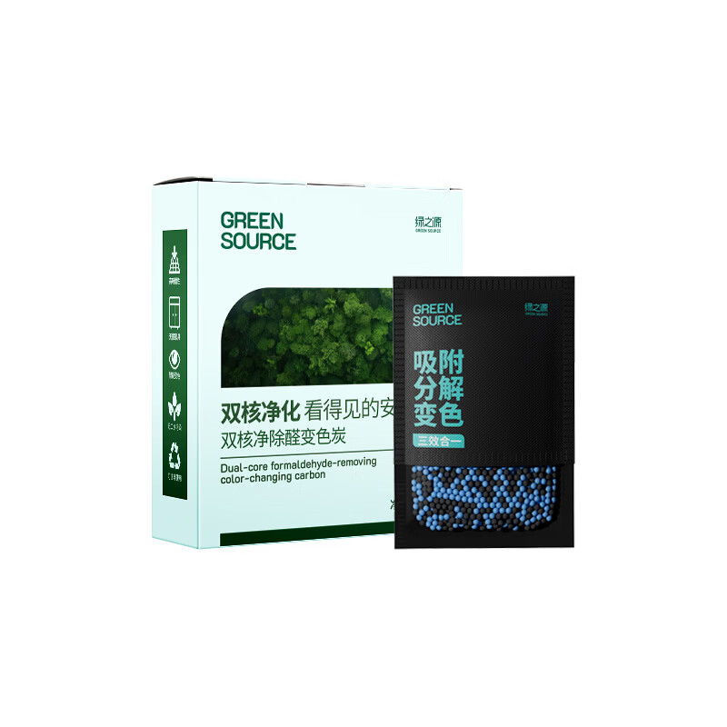 绿之源活性炭除甲醛去甲醛炭包新房装修汽车除味分解吸附包新车净化除臭 双核净化可视变色炭1kg