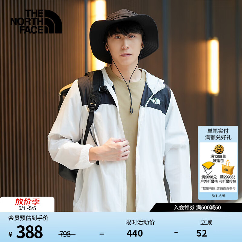 北面（The North Face）防风夹克防晒服男薄风衣舒适耐穿防泼溅春季上新|8AUS KY4/黑白色 L /175