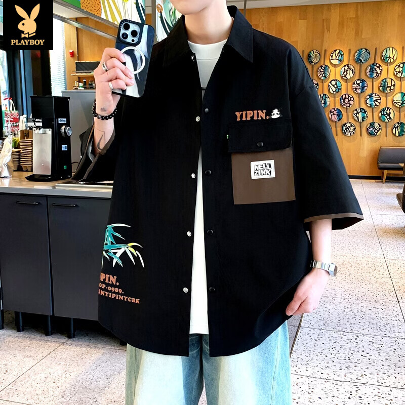 花花公子（PLAYBOY）青少年短袖衬衫男2026夏季潮流宽松衬衣外套休闲百搭上衣服男装 C201米白色 4XL