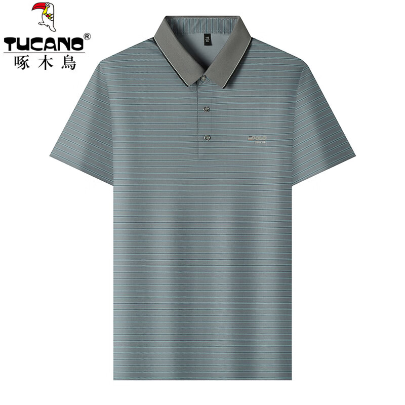 啄木鸟(TUCANO)条纹短袖t恤男翻领冰丝无痕凉感速干男士POLO衫夏季薄款免烫上衣 橘红 4XL (190) 建议180-205斤