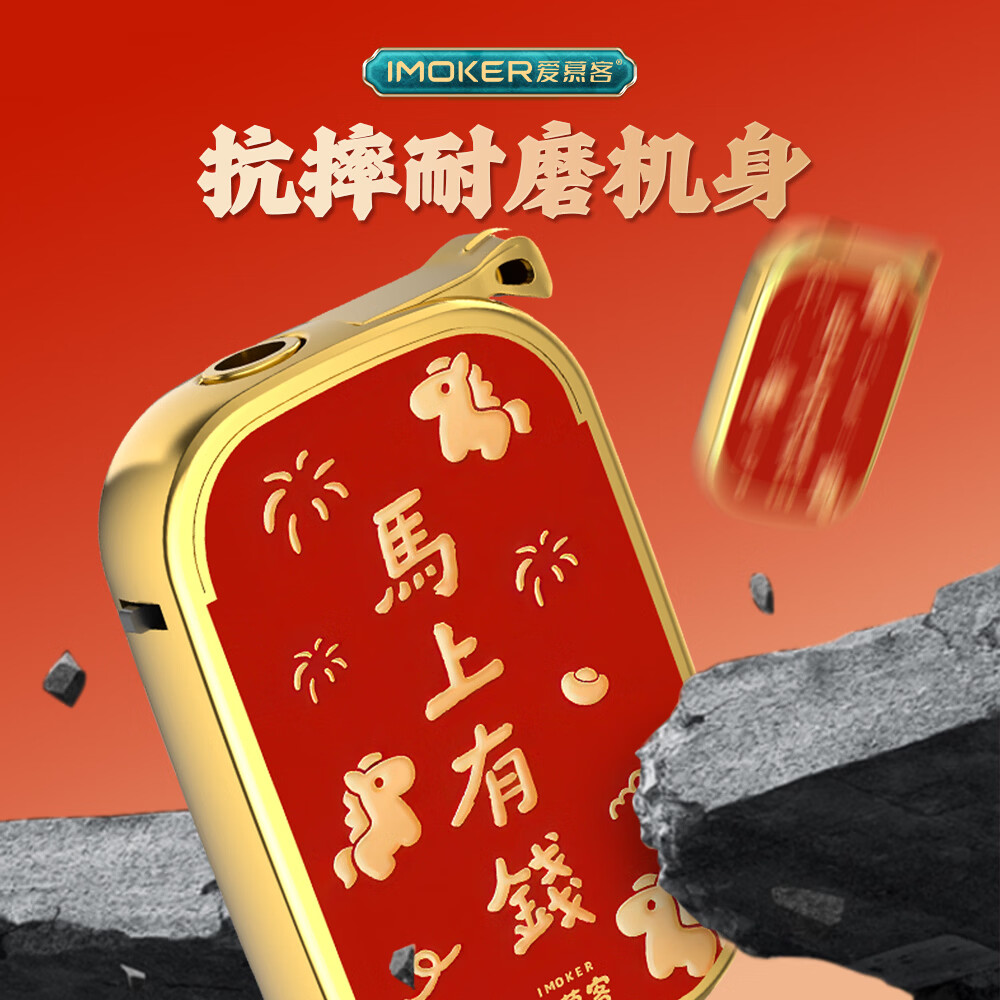 马到成功50支整盒充气高档直冲防风打火机定制订做印字广告一次性火机批发 560金属【马上有钱】 5支