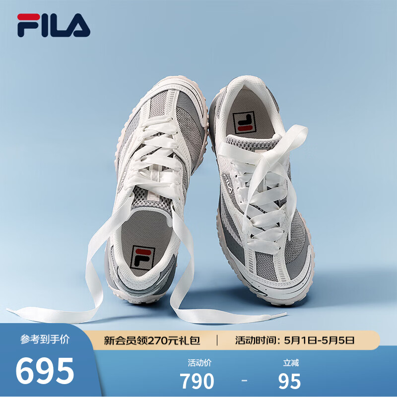 斐乐（FILA）跳跳鞋2代韩素希同款女鞋老爹鞋芭蕾鞋薄底鞋2026新款运动休闲鞋 烟雨灰/羊皮纸粉-DP 37.5