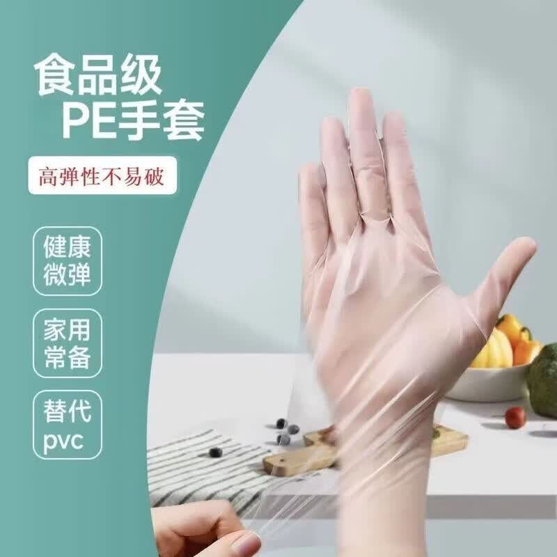 应急救援车载家用多功能房车户外用品大合集 一次性手套约100只