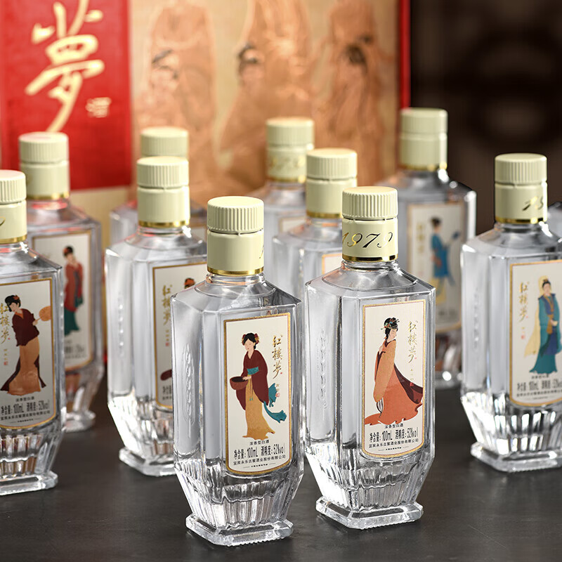 红楼梦 四川宜宾 浓香型纯粮口粮酒 五粮酿造 52度 100mL 1瓶 光瓶品鉴 尝新装 (随机人物 无礼盒)