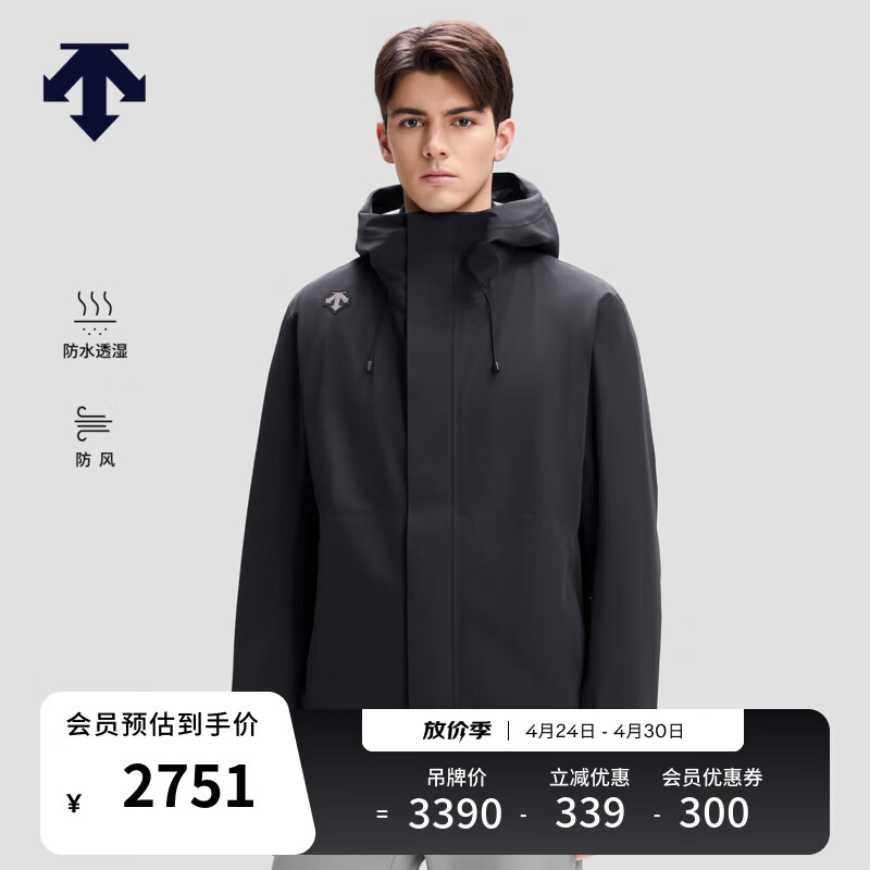 迪桑特（DESCENTE）SKI STYLE摇粒绒内胆男女款3L三合一冲锋衣两件套 男子BK-黑色-D5491STH50 M (男170/女165)