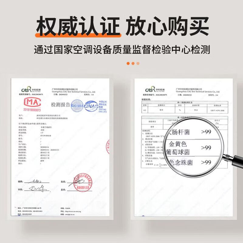星途(EXEED)TXEX7ET5揽月凌云瑶光原厂原装空调滤芯空气滤机油滤 星途原厂【空调滤芯】 星途星纪元ET